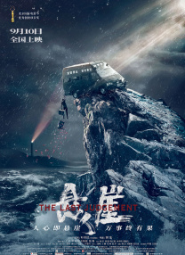 日韩一区二区三区四区区区