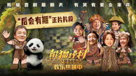 已满十八岁电视剧动漫免费观看